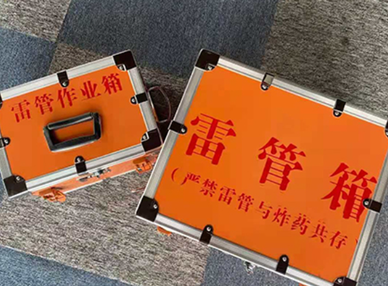 灵台雷管箱规范存放管理标准