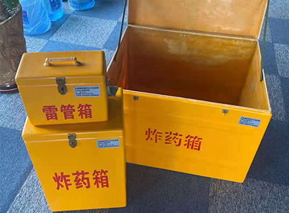 灵台雷管箱外观设计的功能性与行业应用趋势