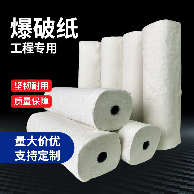 灵台什么是液氧爆破技术？
